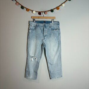 Gap Cheeky Straight leg jeans